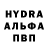 Амфетамин VHQ seion.