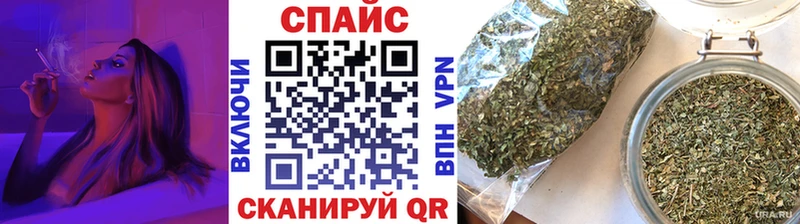 ОМГ ОМГ ТОР Рыльск БУТИРАТ вода