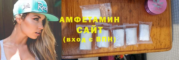 гашиш Армянск
