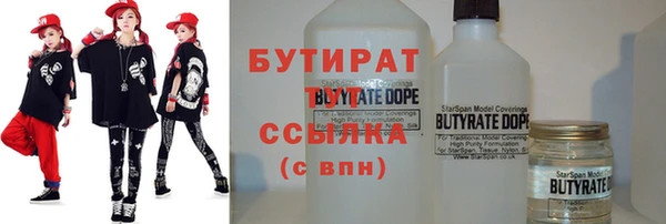 индика Аркадак