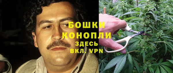 гашиш Армянск