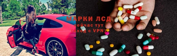 гашиш Армянск