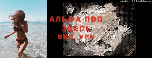 гашиш Армянск