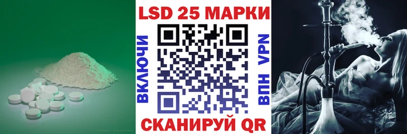 ЛСД экстази ecstasy  Рыльск 