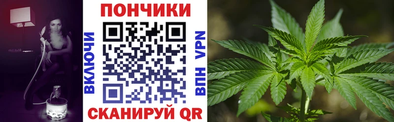 Бошки Шишки LSD WEED  продажа наркотиков  Рыльск 